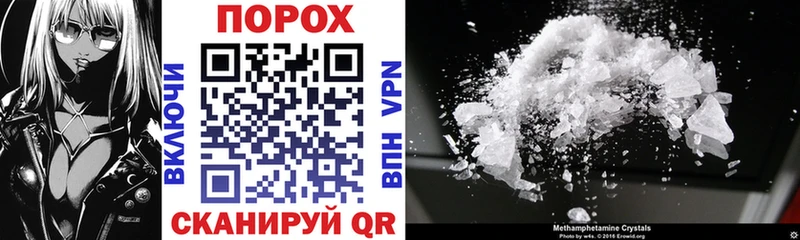 Amphetamine Розовый  наркота  Учалы 