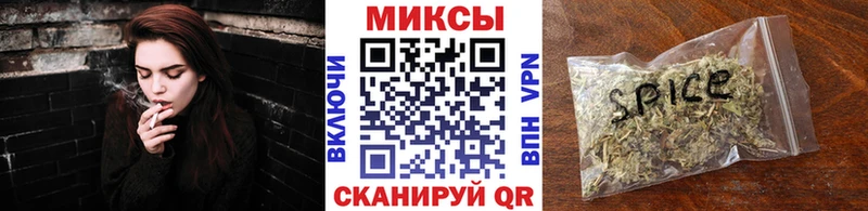 Бутират BDO  Учалы 