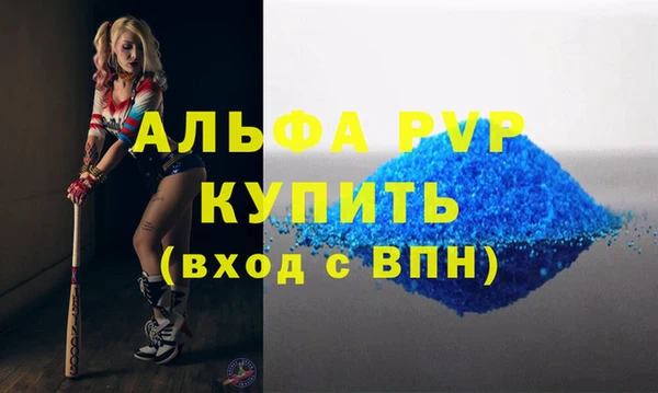 СК Майский