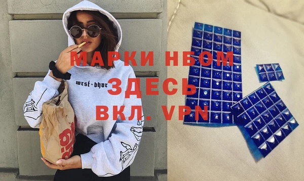 spice Магас