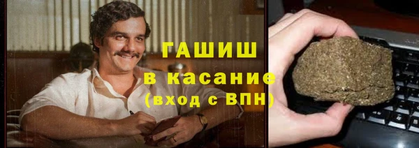 СК Майский