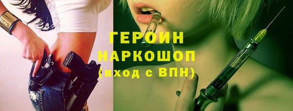 spice Магас