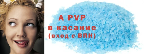 СК Майский