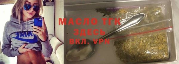 эйфоретик Магадан