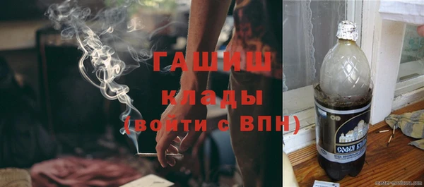 эйфоретик Магадан