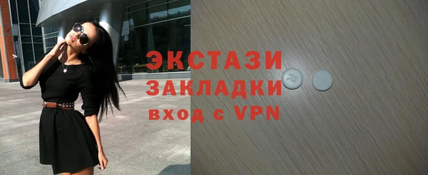 СК Майский