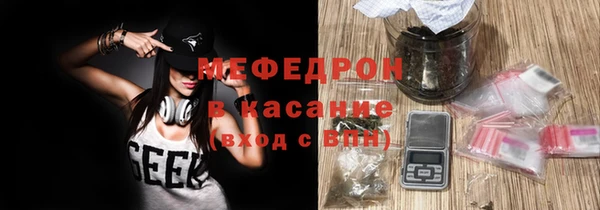 эйфоретик Магадан