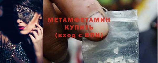 эйфоретик Магадан