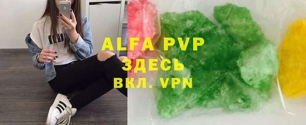 СК Майский