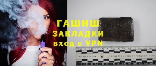 эйфоретик Магадан