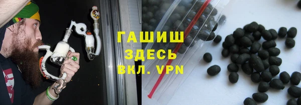 spice Магас