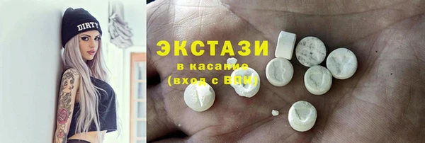 spice Магас