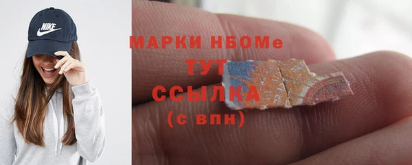 эйфоретик Магадан