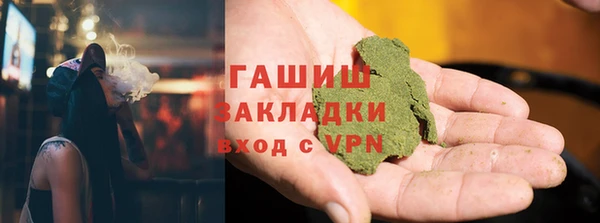 эйфоретик Магадан