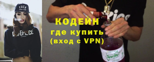 spice Магас