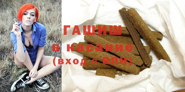 эйфоретик Магадан