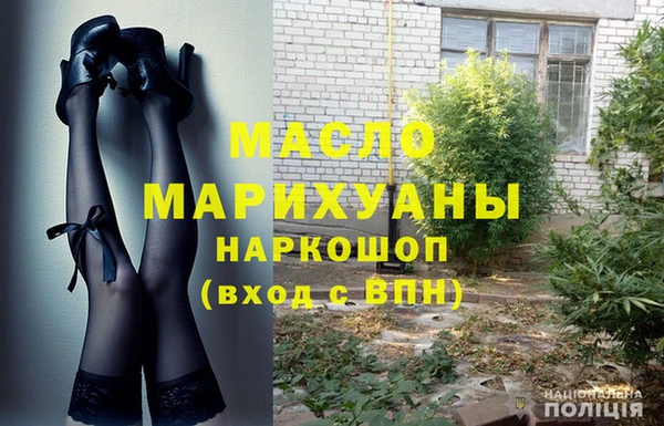 эйфоретик Магадан