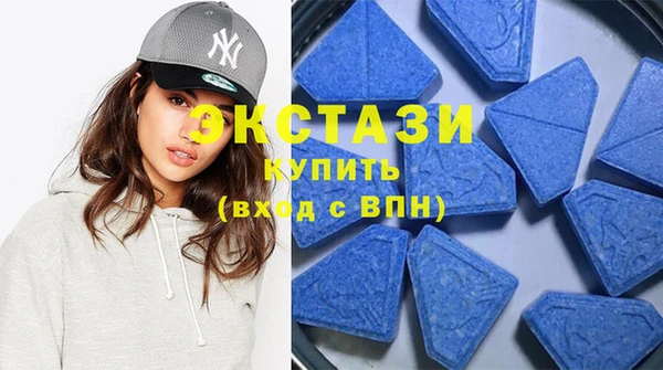 СК Майский
