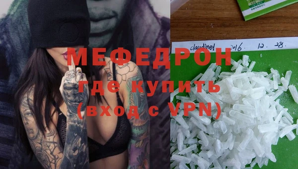 СК Майский