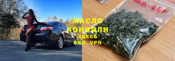 эйфоретик Магадан