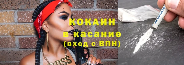 эйфоретик Магадан