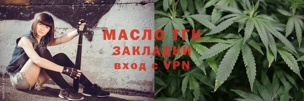 spice Магас