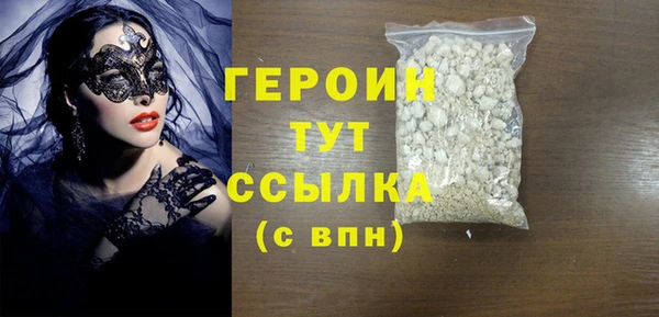 СК Майский