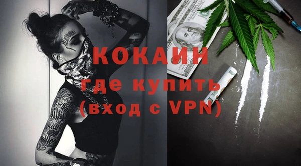 эйфоретик Магадан