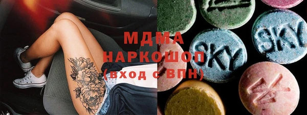 СК Майский