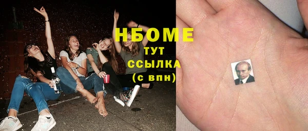 СК Майский