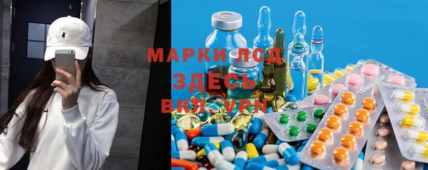 эйфоретик Магадан