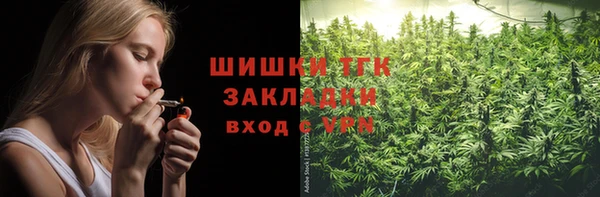СК Майский