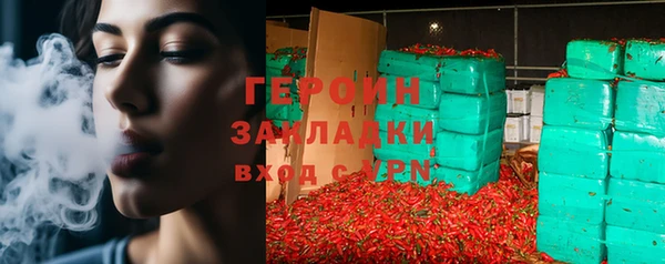 СК Майский