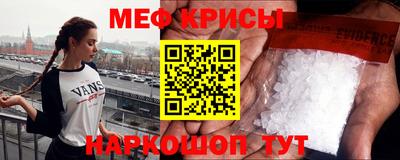 кокаин Донской