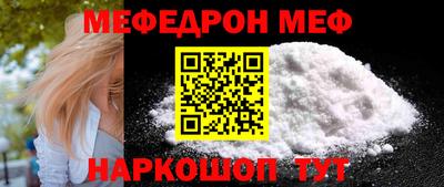 кокаин Донской