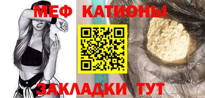 mix Дубна