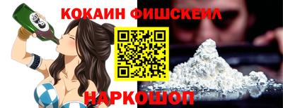марихуана Донецк
