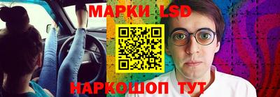 кокаин Донской