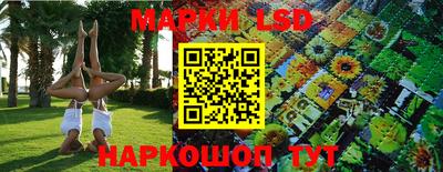 кокаин Донской