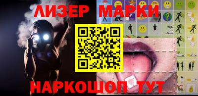 твердый Балашиха