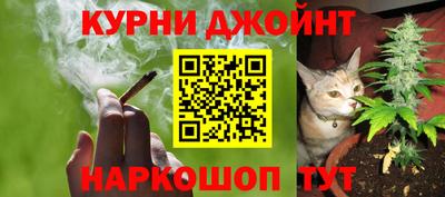 твердый Балашиха