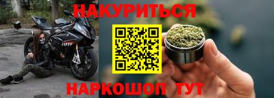 mix Дубна
