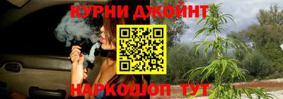 твердый Балашиха