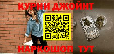 твердый Балашиха