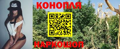 твердый Балашиха