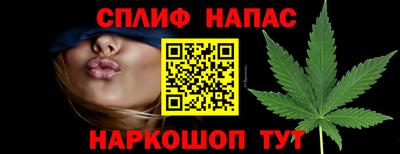 кокаин Донской