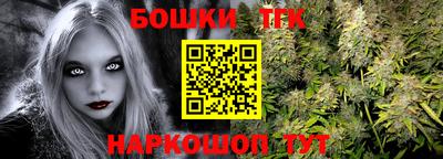 кокаин Донской