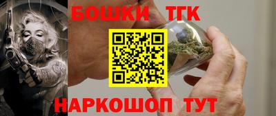 твердый Балашиха