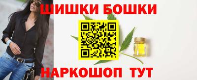 альфа пвп VHQ Балаково