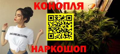 кокаин Донской